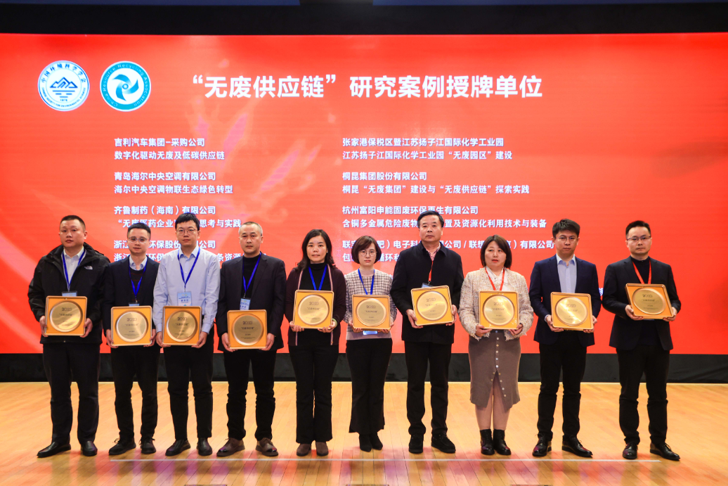 1701843564960828.png image.png