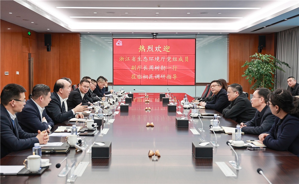 生環境廳周樹勛-網站新聞