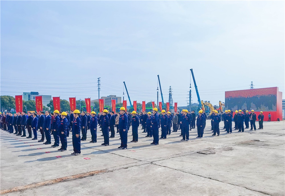 2024千項萬億-網站新聞2