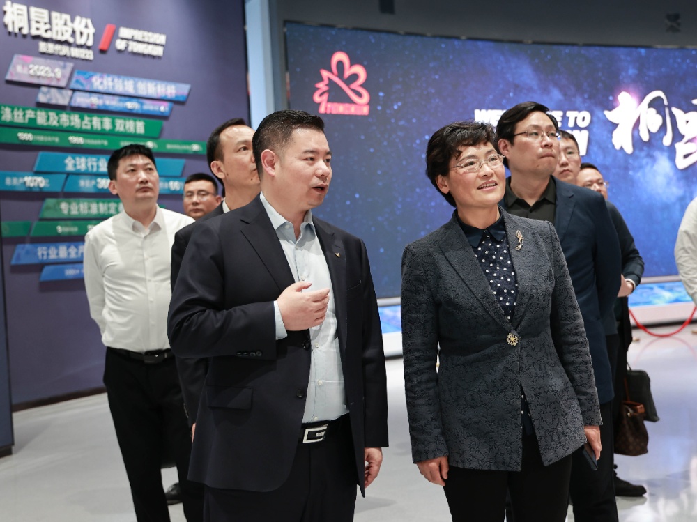 南通家紡園區(qū)黨委副書記錢鎖梅-網(wǎng)站新聞2