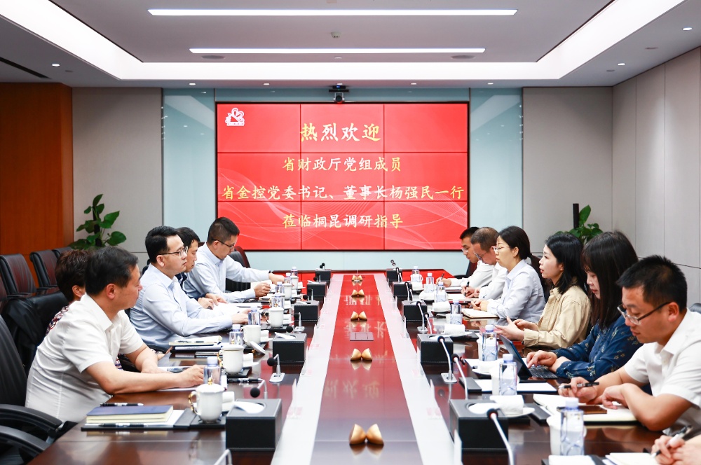 楊強民-網站新聞