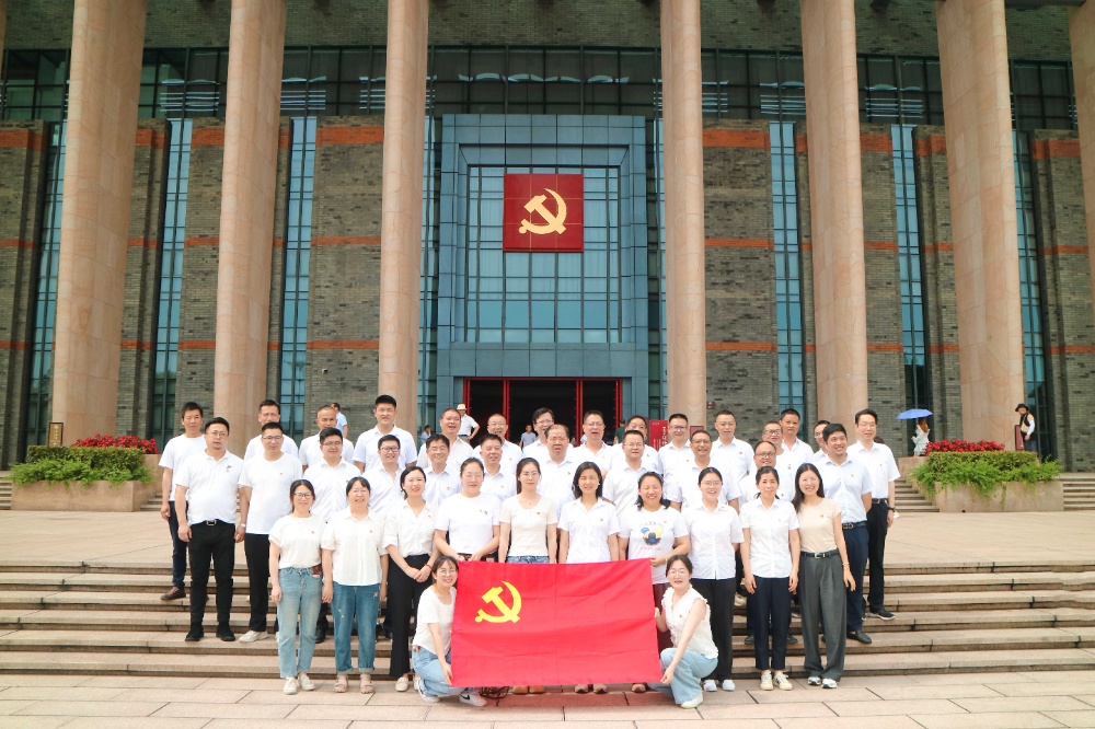 控股南湖革命紀念館-網站新聞