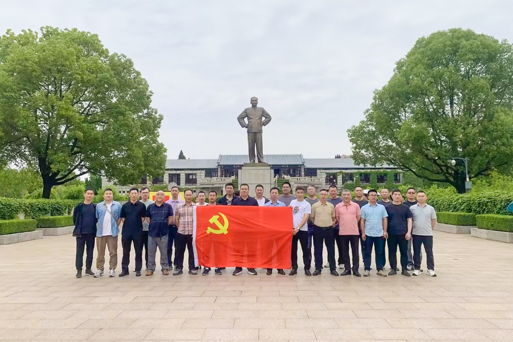 周恩來紀念館-網站新聞