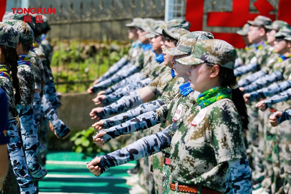 大學生軍訓-網站新聞2