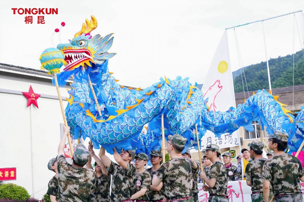 大學生軍訓-網站新聞6