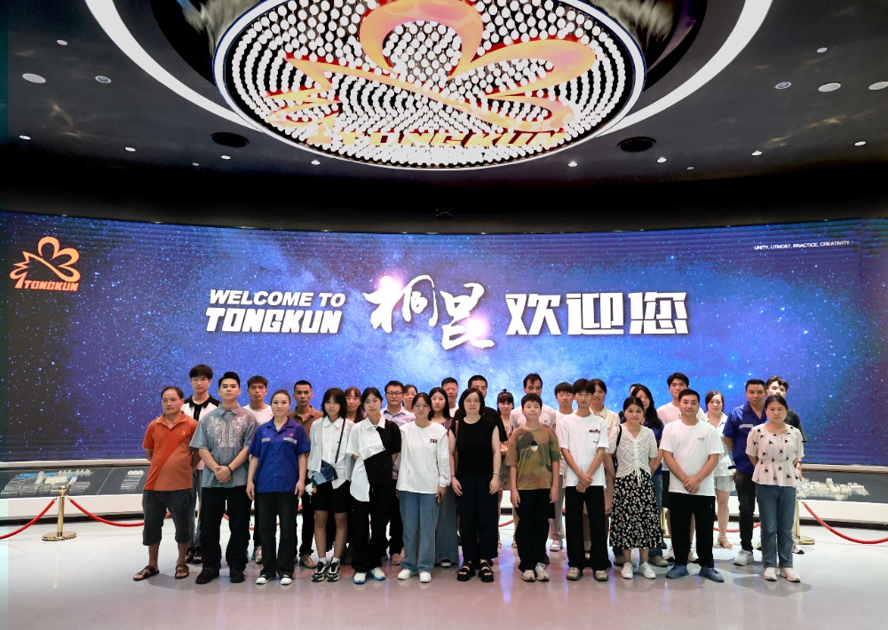 青藍獎學金-網(wǎng)站新聞3