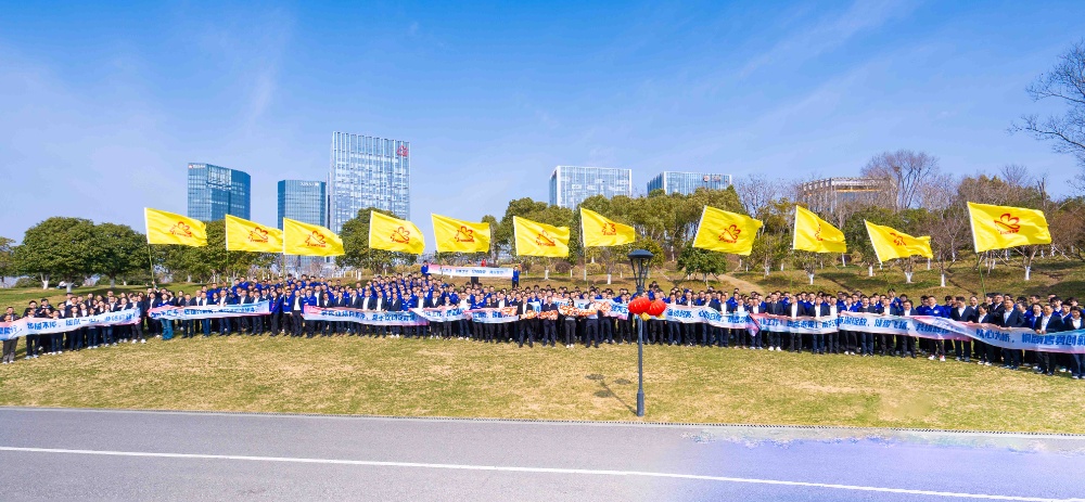 健步行-網站新聞1