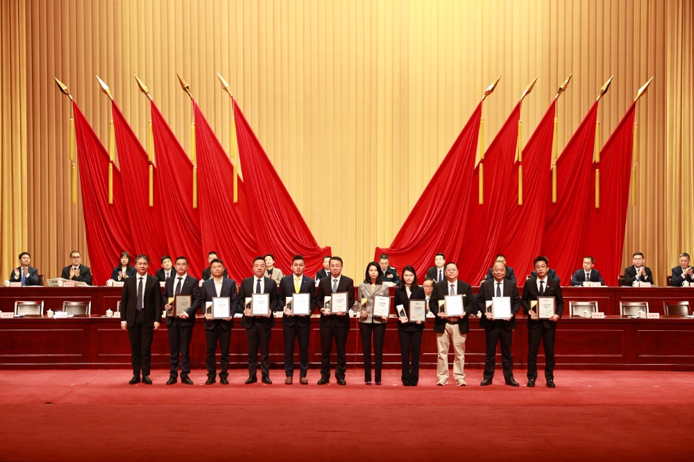 新春第一會-網(wǎng)站新聞6