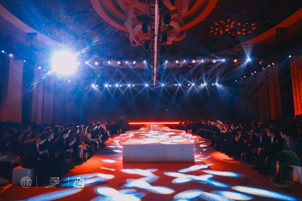 2025纖維流行趨勢-網(wǎng)站新聞2