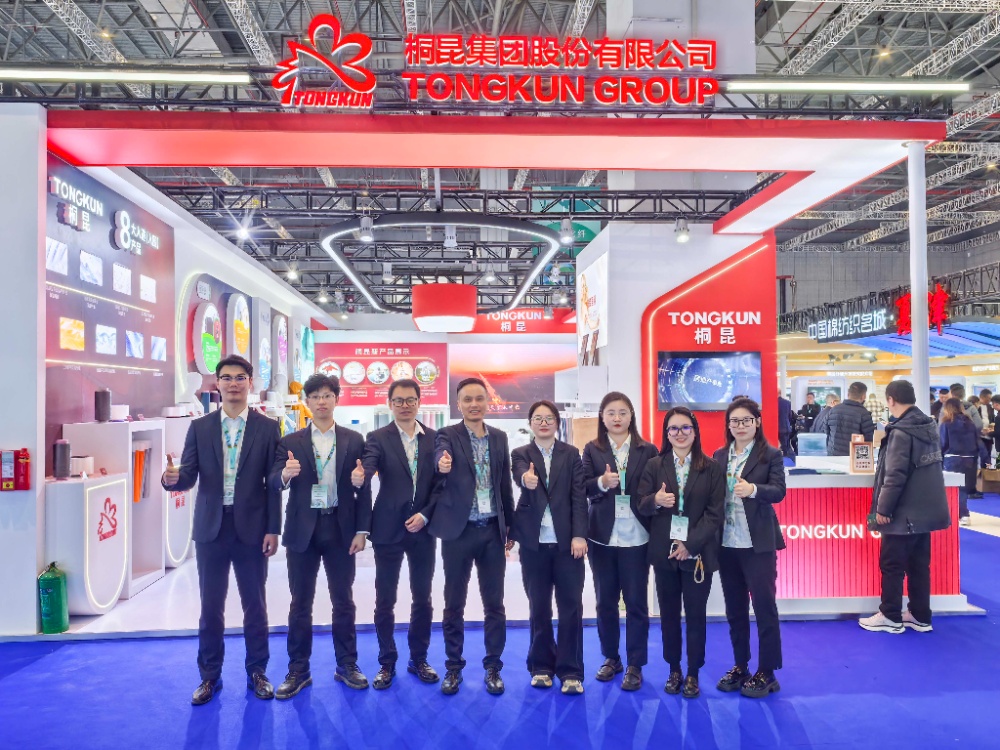 2025纖維流行趨勢-網(wǎng)站新聞5