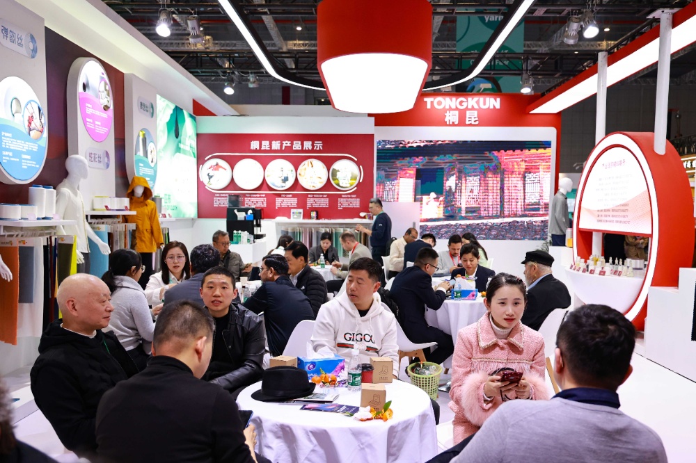 2025纖維流行趨勢-網(wǎng)站新聞10