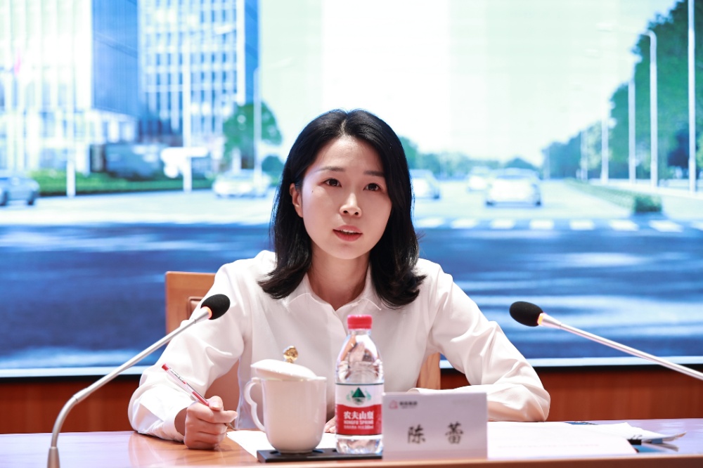 蕾董(終)-網(wǎng)站新聞