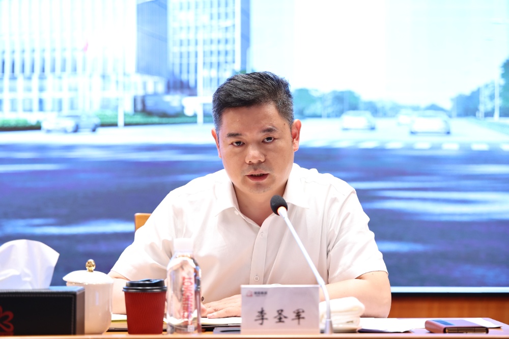 李總-網(wǎng)站新聞