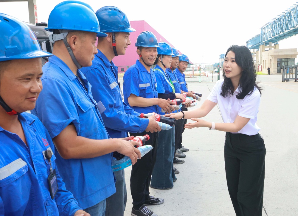 高溫慰問-網(wǎng)站新聞4