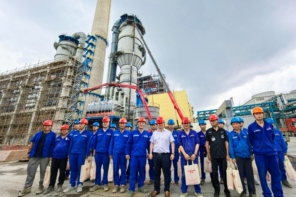 高溫慰問-網(wǎng)站新聞6