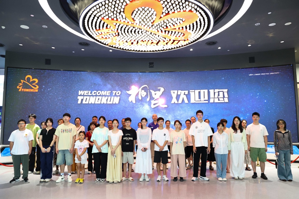 青藍獎學金-網站新聞2