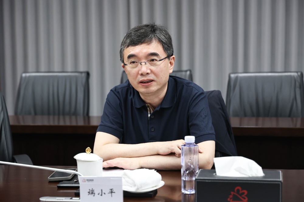 端小平-網站新聞2