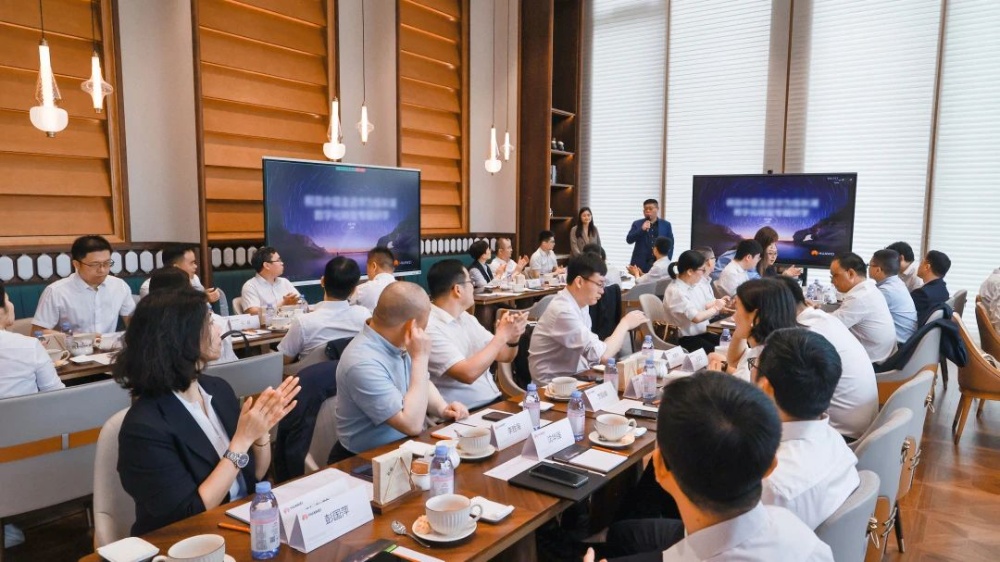 中層培訓(xùn)-網(wǎng)站新聞 (3)