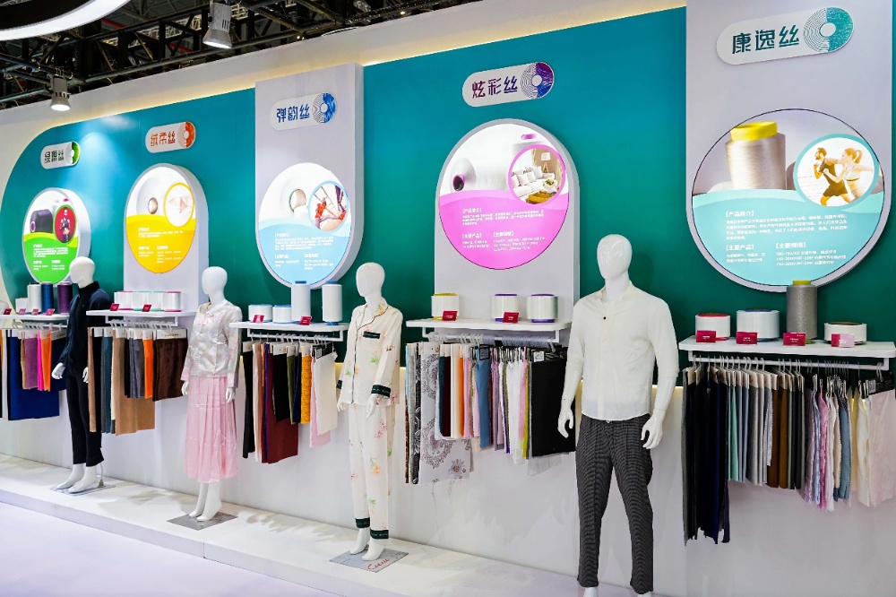 2025秋展會-網站新聞4