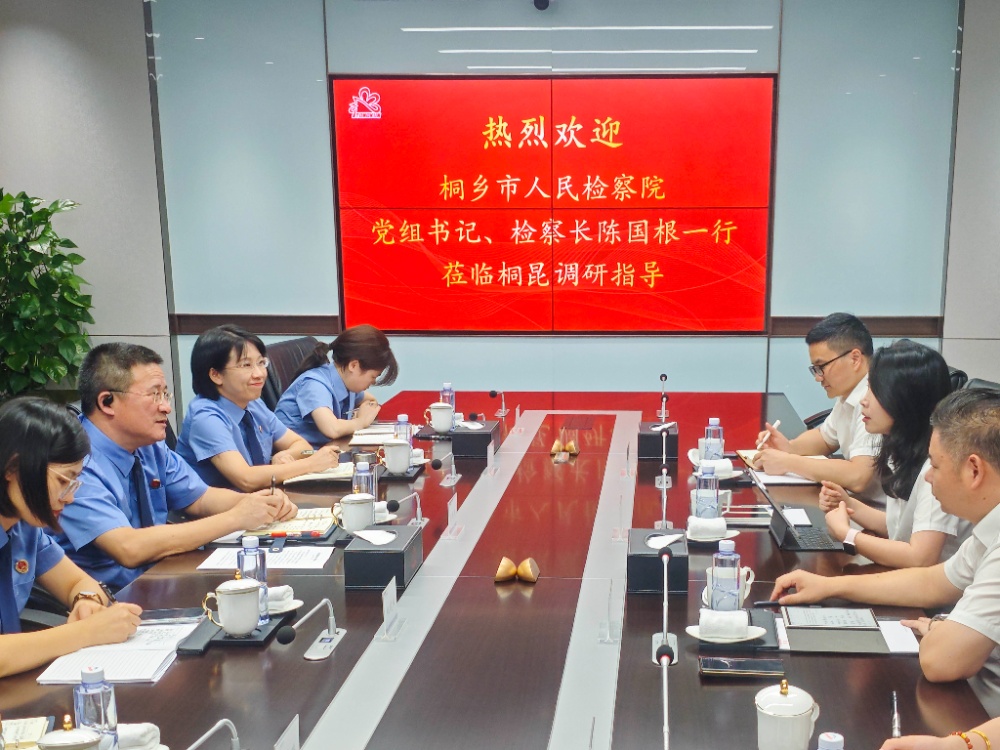 陳國根-網(wǎng)站新聞