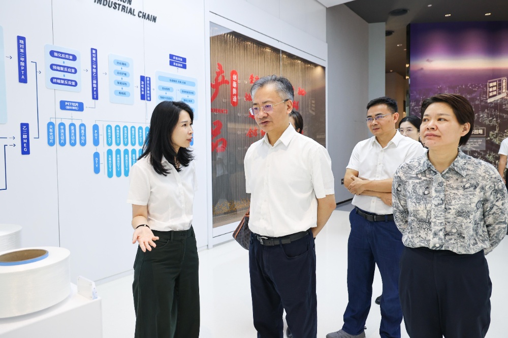 省工商聯-網站新聞2