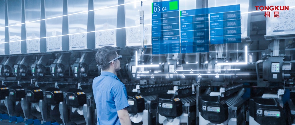 數字化榮譽-網站新聞1