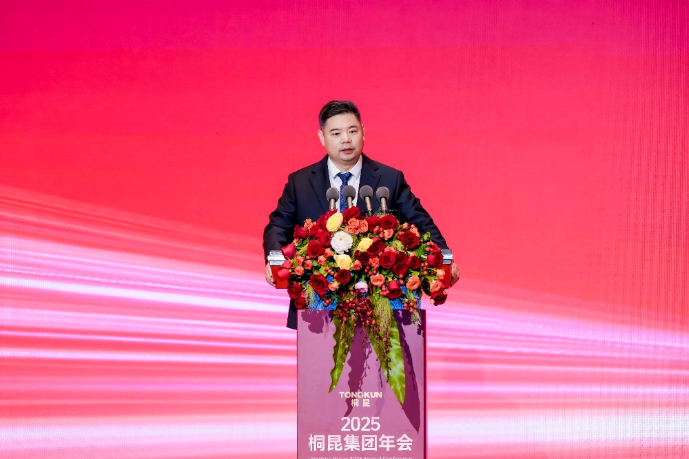 2025年會李總-網站新聞