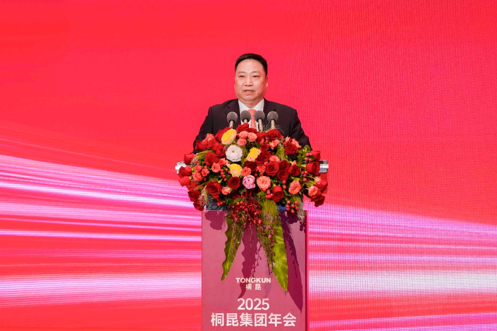 2025年會許總-網站新聞