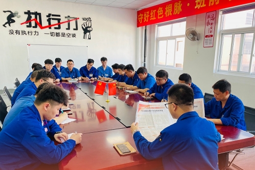 黨員活動：理論學習