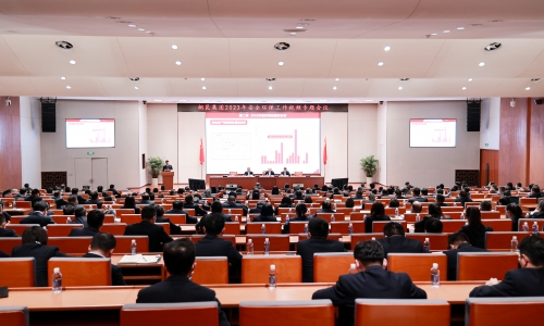 筑牢根基，守好底線(xiàn)丨桐昆集團(tuán)召開(kāi)2023年安全環(huán)保工作視頻專(zhuān)題會(huì)議