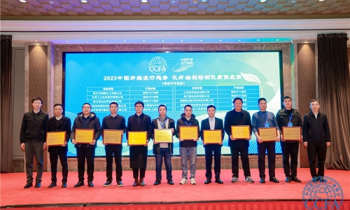 纖引創新 鏈動共生丨桐昆為中國化纖產業發展獻策出力！