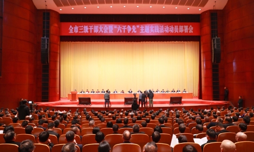 新春第一會，桐昆獲多項榮譽表彰！