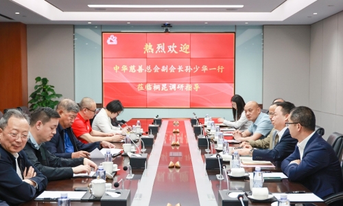 中華慈善總會副會長孫少華蒞臨桐昆調研